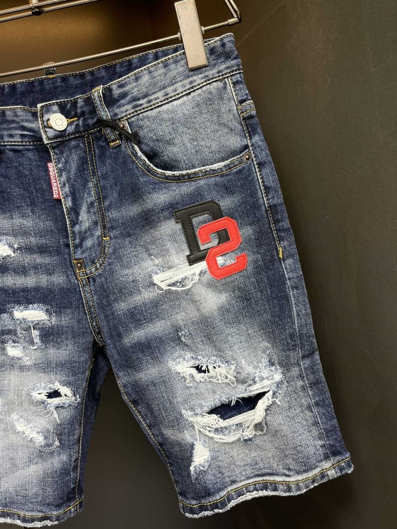 Dsquared2 Jeans